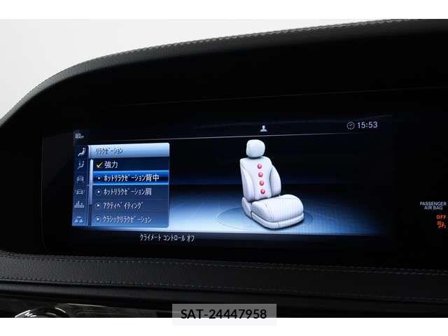 Mercedes Benz S-CLASS 2019-12 7787014-3