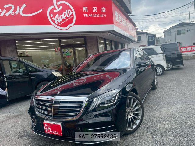 Mercedes Benz S-CLASS 2020-09 7787015-0