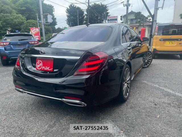 Mercedes Benz S-CLASS 2020-09 7787015-1
