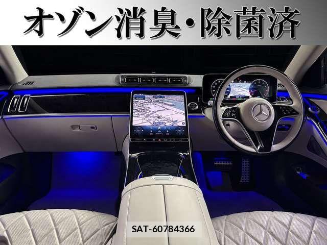 Mercedes Benz S-CLASS 2021-08 7787018-8
