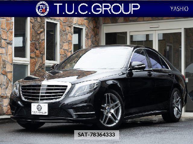 Mercedes Benz S-CLASS 2014-07 7902944-0
