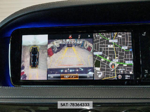 Mercedes Benz S-CLASS 2014-07 7902944-11