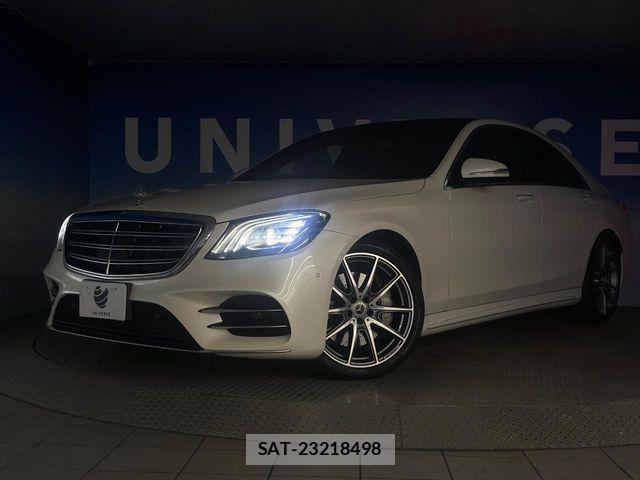 Mercedes Benz S-CLASS 2018-06 7962615-13