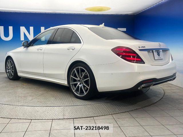 Mercedes Benz S-CLASS 2018-06 7962615-18