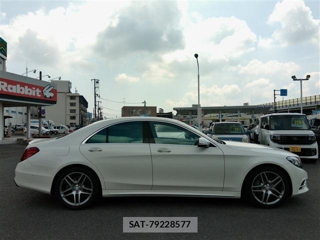 Mercedes Benz S-CLASS 2013-12 8131213-10