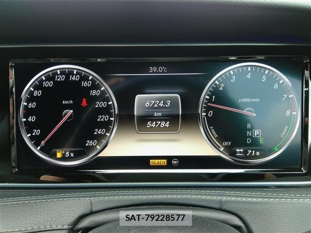 Mercedes Benz S-CLASS 2013-12 8131213-23