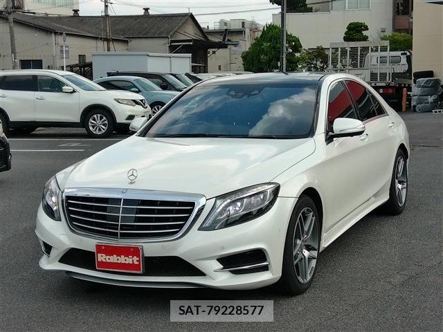 Mercedes Benz S-CLASS 2013-12 8131213-3