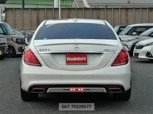 Mercedes Benz S-CLASS 2013-12 8131213-7