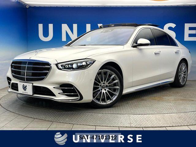 Mercedes Benz S-CLASS 2022-08 8208701-0