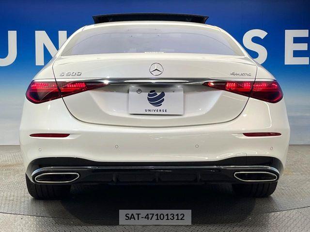 Mercedes Benz S-CLASS 2022-08 8208701-16