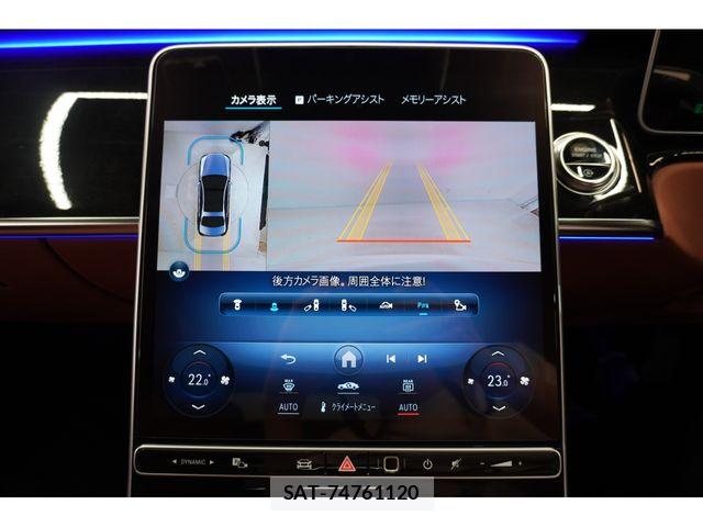 Mercedes Benz S-CLASS 2023-10 8245916-20
