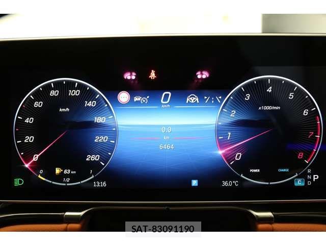 Mercedes Benz S-CLASS 2023-12 8336768-16