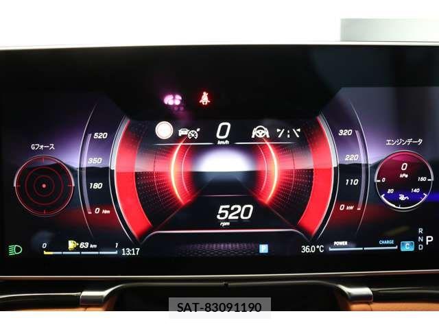 Mercedes Benz S-CLASS 2023-12 8336768-17