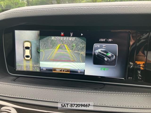 Mercedes Benz S-CLASS 2016-09 8371861-26