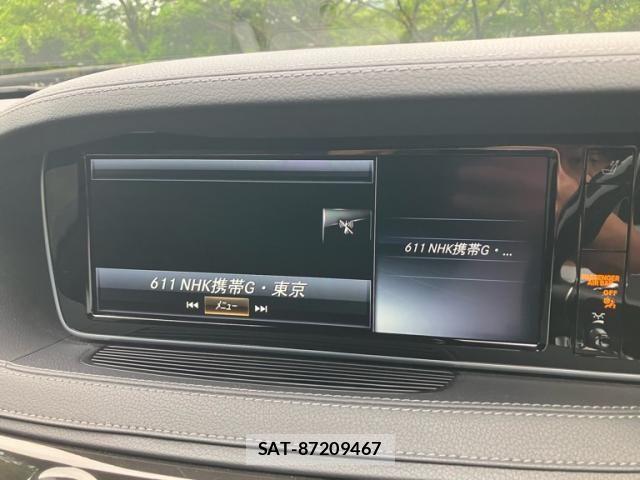 Mercedes Benz S-CLASS 2016-09 8371861-27