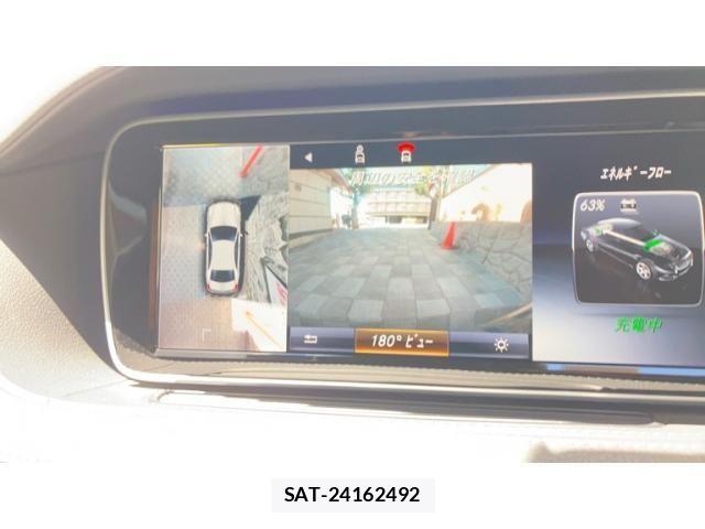 Mercedes Benz S-CLASS 2016-03 8413585-27