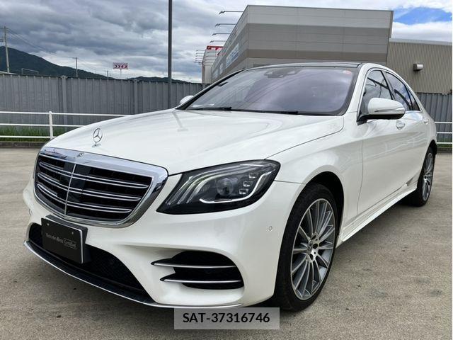 Mercedes Benz S-CLASS 2020-11 8413583-0