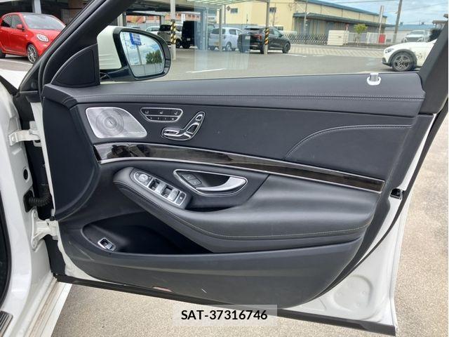 Mercedes Benz S-CLASS 2020-11 8413583-11