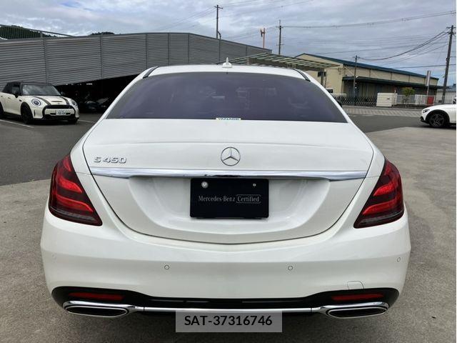 Mercedes Benz S-CLASS 2020-11 8413583-14