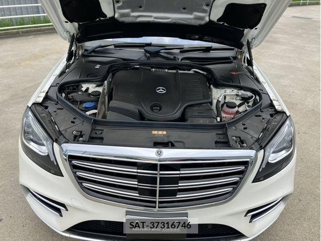 Mercedes Benz S-CLASS 2020-11 8413583-16