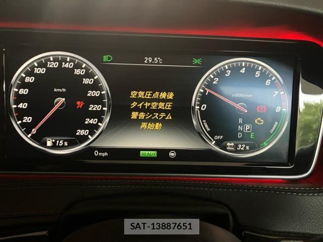 Mercedes Benz S-CLASS 2016-03 8438428-16