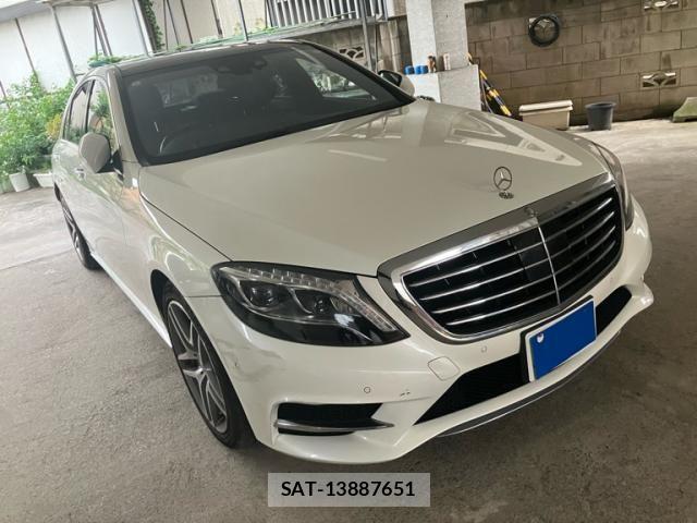Mercedes Benz S-CLASS 2016-03 8438428-1