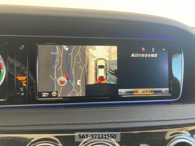 Mercedes Benz S-CLASS 2015-09 8485739-20