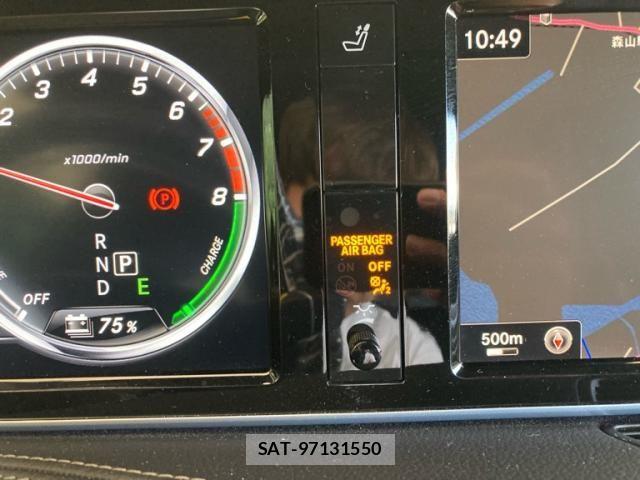 Mercedes Benz S-CLASS 2015-09 8485739-21