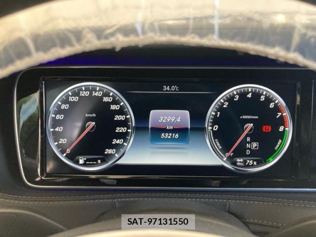 Mercedes Benz S-CLASS 2015-09 8485739-24
