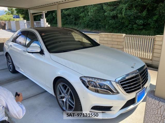 Mercedes Benz S-CLASS 2015-09 8485739-2