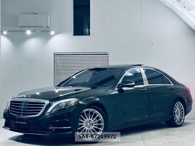Mercedes Benz S-CLASS 2016-03 8562663-0