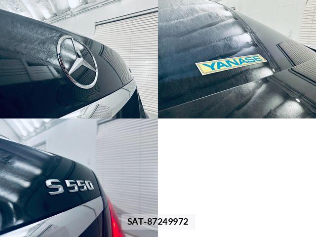 Mercedes Benz S-CLASS 2016-03 8562663-17