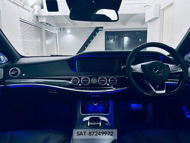 Mercedes Benz S-CLASS 2016-03 8562663-1
