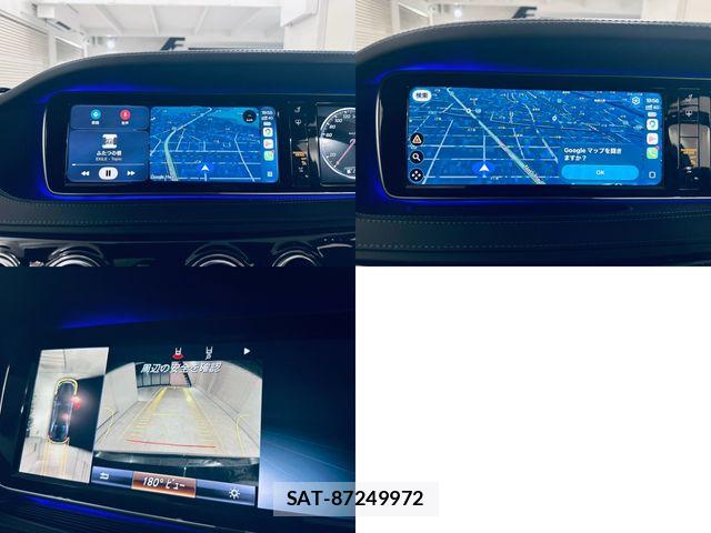 Mercedes Benz S-CLASS 2016-03 8562663-22