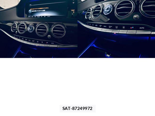 Mercedes Benz S-CLASS 2016-03 8562663-23