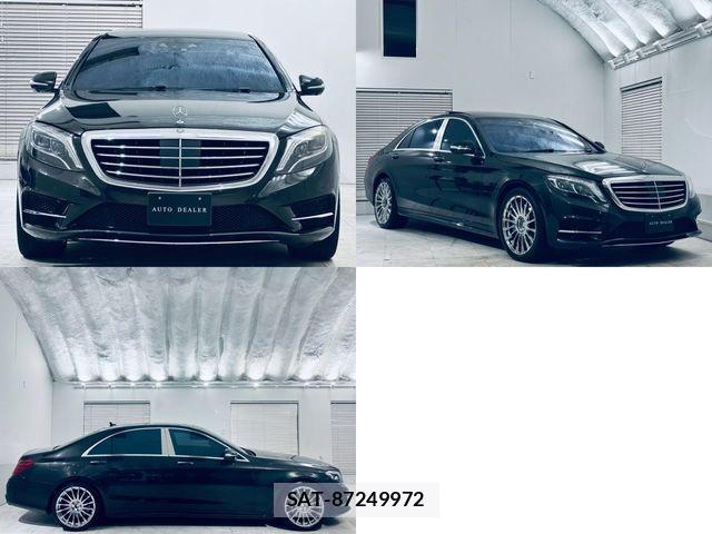 Mercedes Benz S-CLASS 2016-03 8562663-3