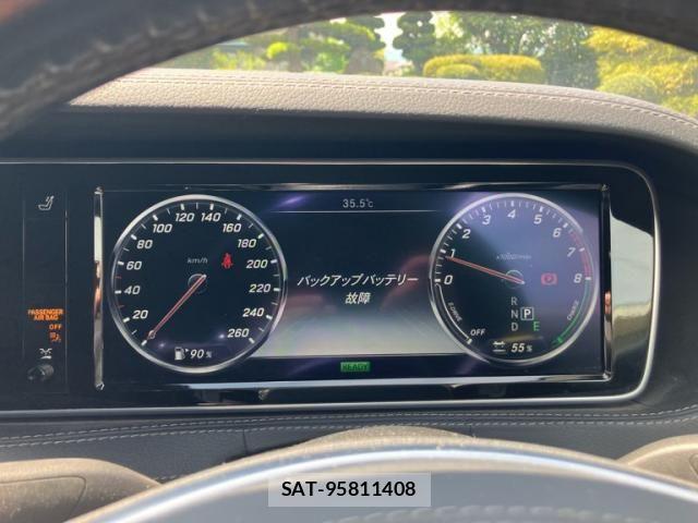 Mercedes Benz S-CLASS 2016-03 8627697-19