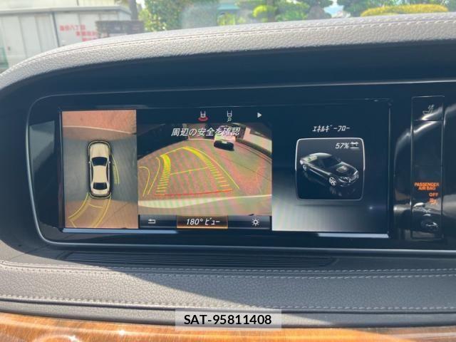 Mercedes Benz S-CLASS 2016-03 8627697-22