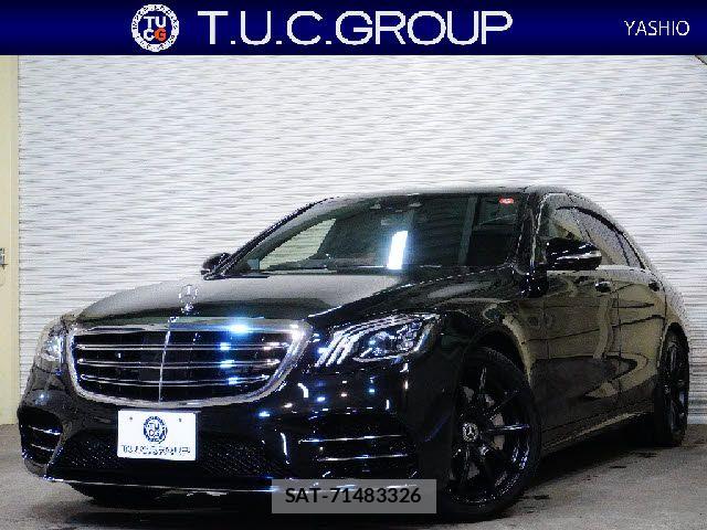 Mercedes Benz S-CLASS 2019-08 8666501-0