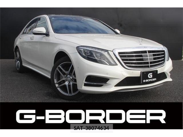 Mercedes Benz S-CLASS 2014-03 8685947-0