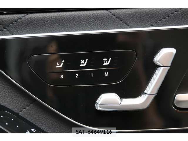 Mercedes Benz S-CLASS 2023-04 8830304-14