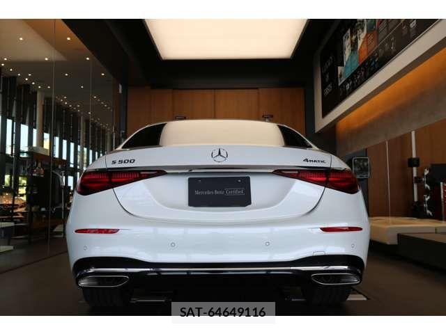 Mercedes Benz S-CLASS 2023-04 8830304-7
