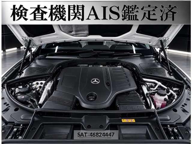 Mercedes Benz S-CLASS 2022-06 8830298-17