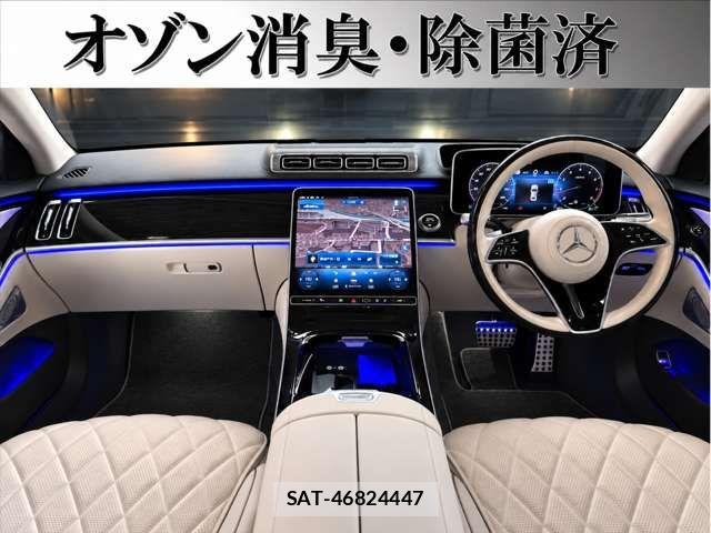 Mercedes Benz S-CLASS 2022-06 8830298-8