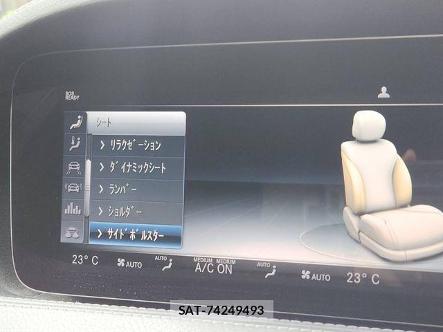 Mercedes Benz S-CLASS 2018-10 8849787-11