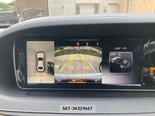 Mercedes Benz S-CLASS 2014-09 8849788-20