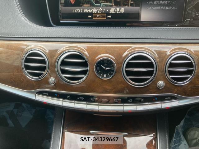 Mercedes Benz S-CLASS 2014-09 8849788-22