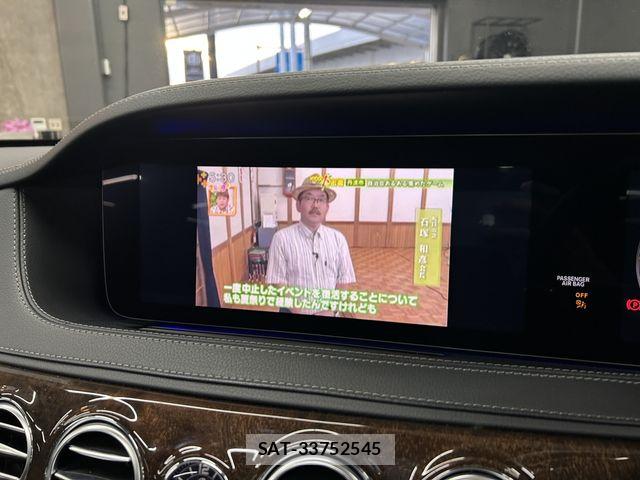 Mercedes Benz S-CLASS 2019-09 8880769-14