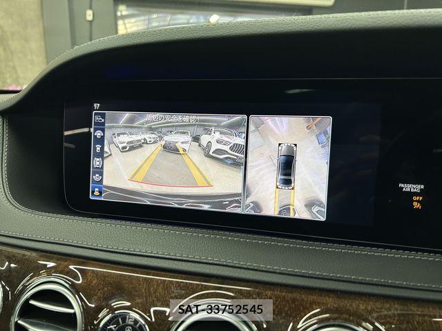 Mercedes Benz S-CLASS 2019-09 8880769-15