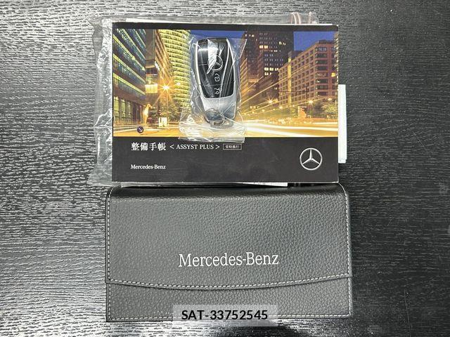 Mercedes Benz S-CLASS 2019-09 8880769-24